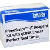 TAKARA-CLONTECH - PrimeScript™ RT Reagent Kit with gDNA Eraser (Perfect Real Time)
