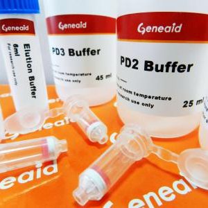 GENEAID - High-Speed Plasmid Mini Kit