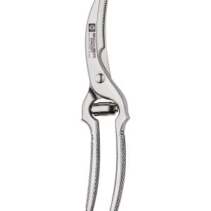 Alternative view of Bone Shears - Straight/24cm