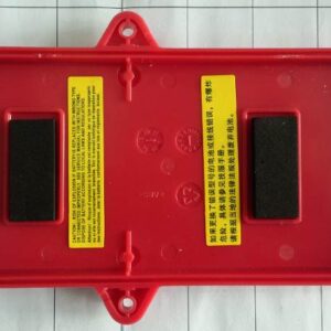 Coperchio del vano portabatteria V22 V41