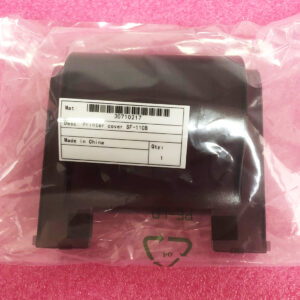 Coperchio della stampante SF-110B