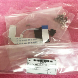 Hardware kit SF-110B