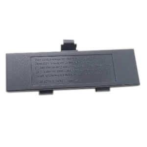 Coperchio del vano portabatteria i-C71