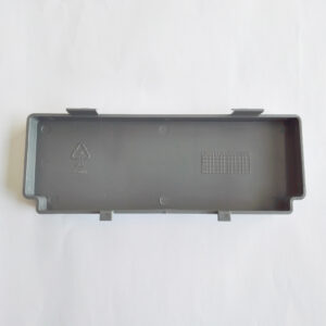 Coperchio portabatterie